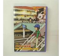 Soundtrack [Animation] - Digimon Music Best