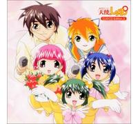 Soundtrack [Animation] - DJ CD Tenshi No Shippo ed.3