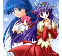Soundtrack [Animation] - Drama CD Infantaria
