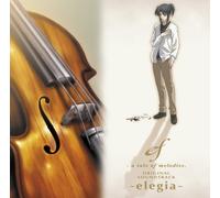 Soundtrack [Animation] - Ef-a Tale of Melodies.Ost-Eleg