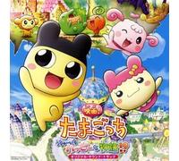 Soundtrack [Animation] - Eiga! Tamagocchi Uchuichi Happ