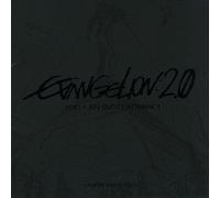 Soundtrack [Animation] - Evangelion:2.0 You Can [Not] a