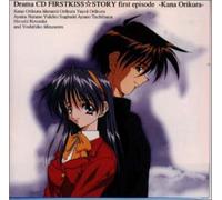 Soundtrack [Animation] - First Kiss Monogatari 1 Drama