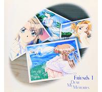 Soundtrack [Animation] - Friends Seishun No Kagayaki Dr