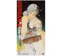 Soundtrack [Animation] - Gundam Meguriai