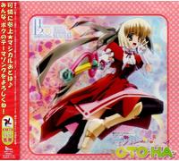 Soundtrack [Animation] - H2o Original Soundtrack