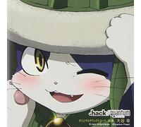 Soundtrack [Animation] - .Hack//Quantum