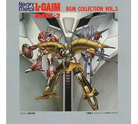 Soundtrack [Animation] - Heavy Metal l-Gaim Vol.3