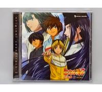 Soundtrack [Animation] - Hikaru No Go Musics Vol.2