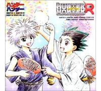 Soundtrack [Animation] - Hunter X Hunter Radio Vol.10