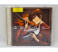 Soundtrack [Animation] - Kami Nomi Zo Shiru Sekai