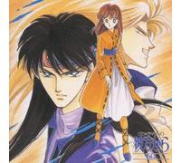 Soundtrack [Animation] - Kanatakara Vol.2 [Drama CD