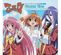 Soundtrack [Animation] - Koi Koi Seven:Original Bgm #2