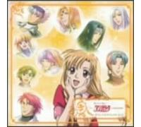 Soundtrack [Animation] - Koi Suru Tenshi Angelique:Koko