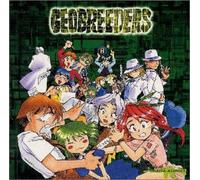 Soundtrack [Animation] - La Geobreeders Drama Album 2