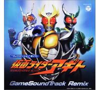 Soundtrack [Animation] - Masked Rider Agito [Original S