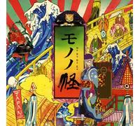 Soundtrack [Animation] - Monono Kei:Original Soundtrack