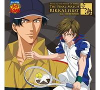 Soundtrack [Animation] - Musical the Prince of Tennis:T