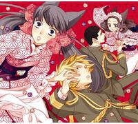 Soundtrack [Animation] - Otome Yokai Zakuro Outro Theme