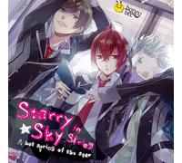 Soundtrack [Animation] - Planetarium CD & Game:Starry S