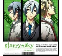 Soundtrack [Animation] - Planetarium CD & Game:Starry S