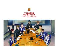 Soundtrack [Animation] - Prince of Tennis on the Radio