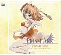 Soundtrack [Animation] - Prism Ark:Private Songs Vol.7
