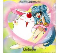 Soundtrack [Animation] - Ray Earth Ex:Mokona