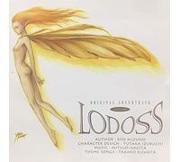 Soundtrack [Animation] - Record of Lodoss War/O.S.T.