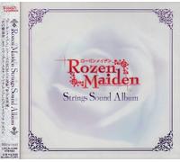 Soundtrack [Animation] - Rozen Maiden:Strings Album