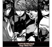 Soundtrack [Animation] - Saiyuki Reload Image Album 1