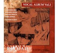 Soundtrack [Animation] - Saiyuki Reload Vocal Album 2