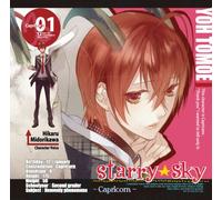 Soundtrack [Animation] - Seiza Kareshi Series Vol.1:Sta