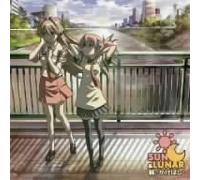 Soundtrack [Animation] - Setono Hanayome Ova Gi