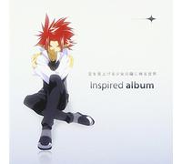 Soundtrack [Animation] - Sora Wo Miageru Shojo No Hitom