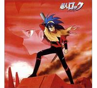 Soundtrack - Animation Soundtrack