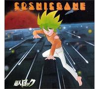 Soundtrack - Animation Soundtrack