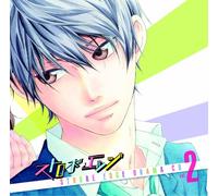 Soundtrack [Animation] - Strobe Edge Drama CD 2