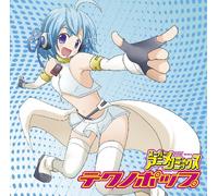 Soundtrack [Animation] - Super Anime Remix Presents Tec