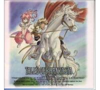 Soundtrack [Animation] - Tales of Fantasia Vol.1