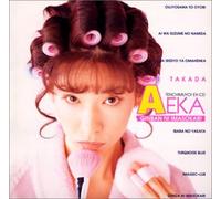 Soundtrack [Animation] - Tenchi Muyo! CD Special