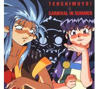 Soundtrack [Animation] - Tenchi Muyo!:Manatsu No Carniv