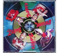 Soundtrack [Animation] - Ultraman [Picture CD