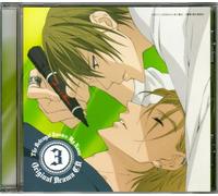 Soundtrack [Animation] - Uragiri Wa Boku No Namae...3