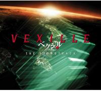 Soundtrack [Animation] - Vexille the Soundtrack [Ltd.Sp
