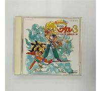 Soundtrack [Animation] - Wataru 3:CD Cinema 2