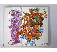 Soundtrack [Animation] - Wataru 3:CD Cinema 5