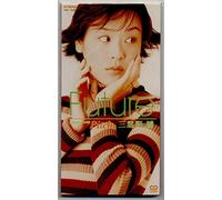 Soundtrack [Animation] - Wataru:Opening Theme