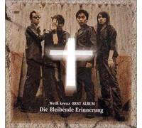 Soundtrack [Animation] - Weib Creuz Best