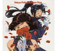 Soundtrack [Animation] - You're Under Arrest/Only One